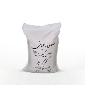 برنج صدری زرد دم اعیانی ۵ کیلویی