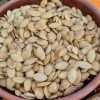 تخمه کدوی دو آتیشه